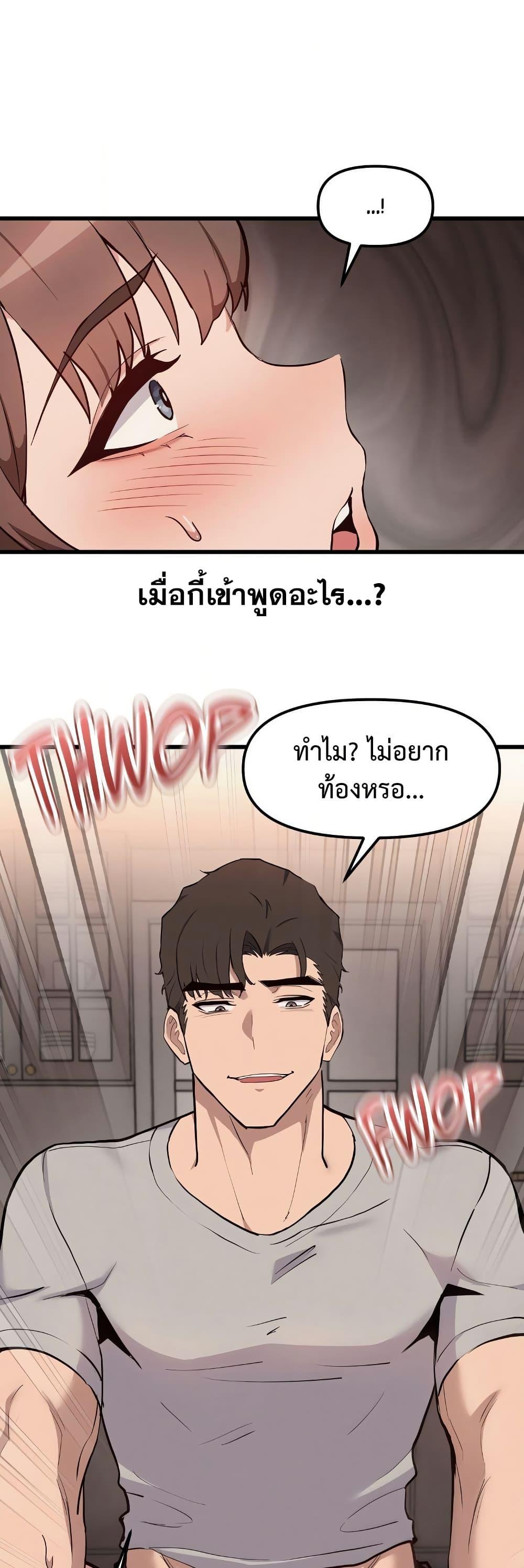 Doujin-Lc- อ่าน โดจิน มังฮวา เกาหลี ญี่ปุ่น จีน แปลไทย Daddy’s Girl ตอนที่ 1 2 3 4 5 6 7 8 9 10 11 12 13 14 ฟรี ไม่มีโฆษณา อ่าน โดจิน Manhwa เกาหลี ญี่ปุ่น จีน เรามีครบ คัดมาให้เน้นๆ โดจิน 18+ รับประกันความฟินโดย  Doujin Lc