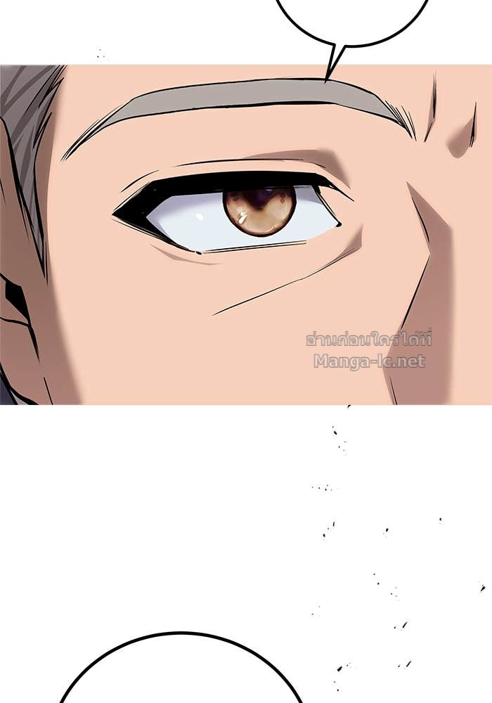 Doujin-Lc- อ่าน โดจิน มังฮวา เกาหลี ญี่ปุ่น จีน แปลไทย แกร่งเกินผู้กล้า แต่ซ่าไม่ได้ ตอนที่ 1 2 3 4 5 6 7 8 9 10 11 12 13 14 ฟรี ไม่มีโฆษณา อ่าน โดจิน Manhwa เกาหลี ญี่ปุ่น จีน เรามีครบ คัดมาให้เน้นๆ โดจิน 18+ รับประกันความฟินโดย Doujin Lc