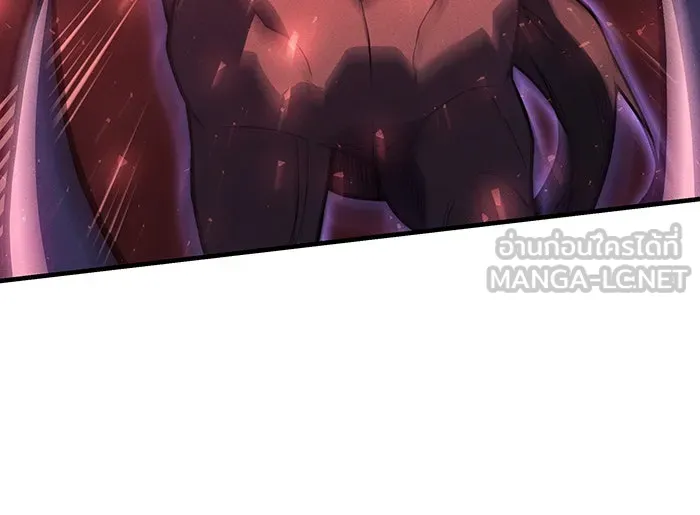 เกิดใหม่พร้อมพลังแห่งราชัน ตอนที่ 70 รูปที่ 42