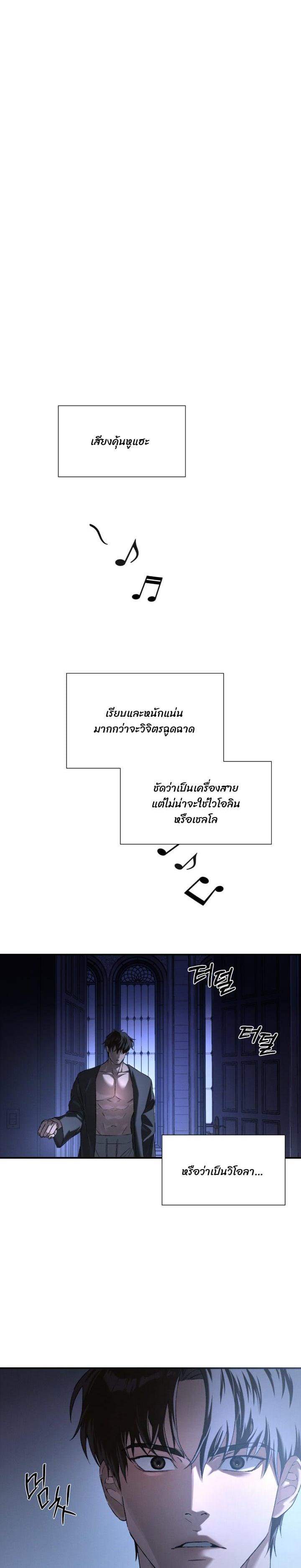 Manga-lc-com อ่านมังงะ อ่านการ์ตูน ออนไลน์ ฟรี Codename Anastasia ตอนที่ 1 2 3 4 5 6 7 8 9 10 11 12 13 14 ฟรี ไม่มีโฆษณา Manga-lc - อ่าน มังงะ อ่าน การ์ตูน ออนไลน์ อ่านมังงะ ฟรี