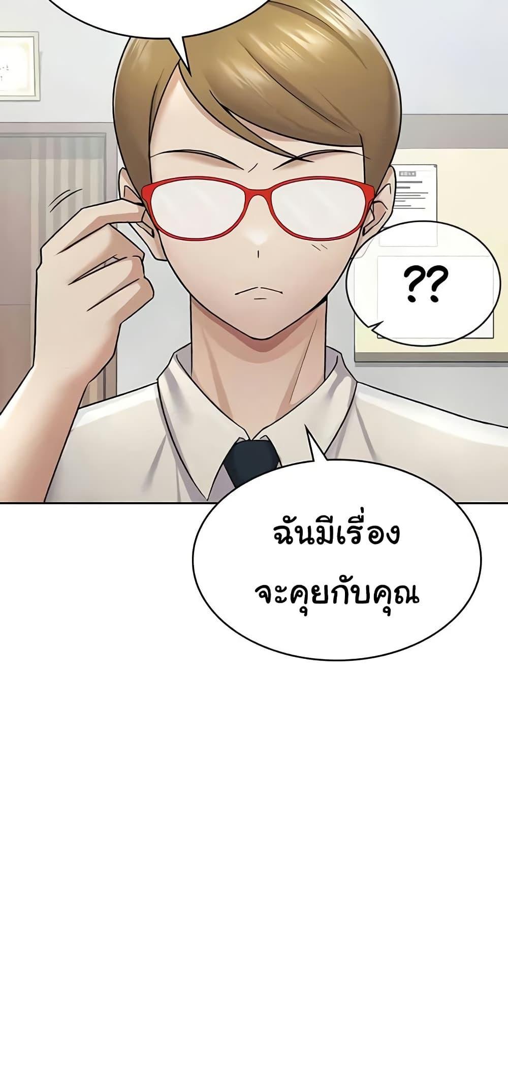 Doujin-Lc- อ่าน โดจิน มังฮวา เกาหลี ญี่ปุ่น จีน แปลไทย Tax Girlfriend ตอนที่ 1 2 3 4 5 6 7 8 9 10 11 12 13 14 ฟรี ไม่มีโฆษณา อ่าน โดจิน Manhwa เกาหลี ญี่ปุ่น จีน เรามีครบ คัดมาให้เน้นๆ โดจิน 18+ รับประกันความฟินโดย  Doujin Lc