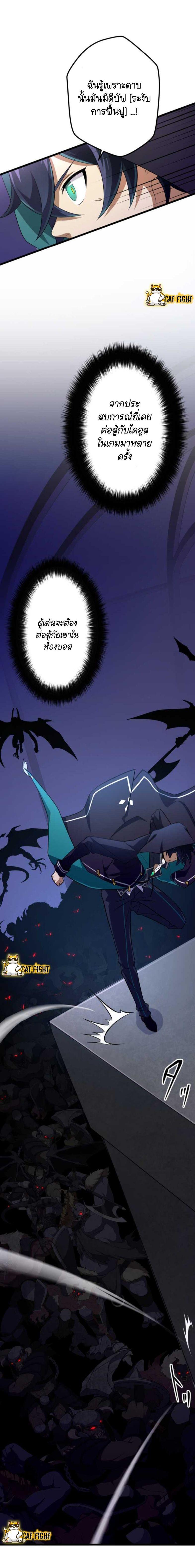 Manga-lc-com อ่านมังงะ อ่านการ์ตูน ออนไลน์ ฟรี I Reincarnated as an SSS-Ranked Goblin ตอนที่ 1 2 3 4 5 6 7 8 9 10 11 12 13 14 ฟรี ไม่มีโฆษณา Manga-lc - อ่าน มังงะ อ่าน การ์ตูน ออนไลน์ อ่านมังงะ ฟรี