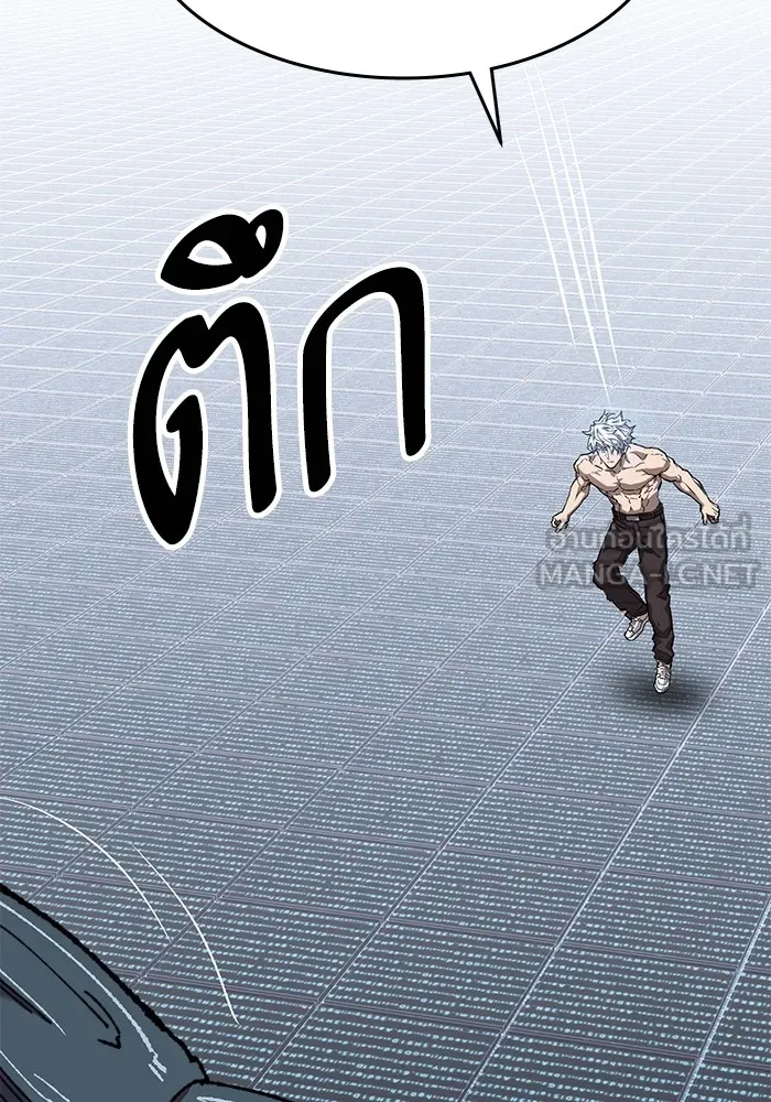 ยอดคนเลเวลทะลุ ตอนที่ 102 มอนสเตอร์ฝึกสอน รูปที่ 84