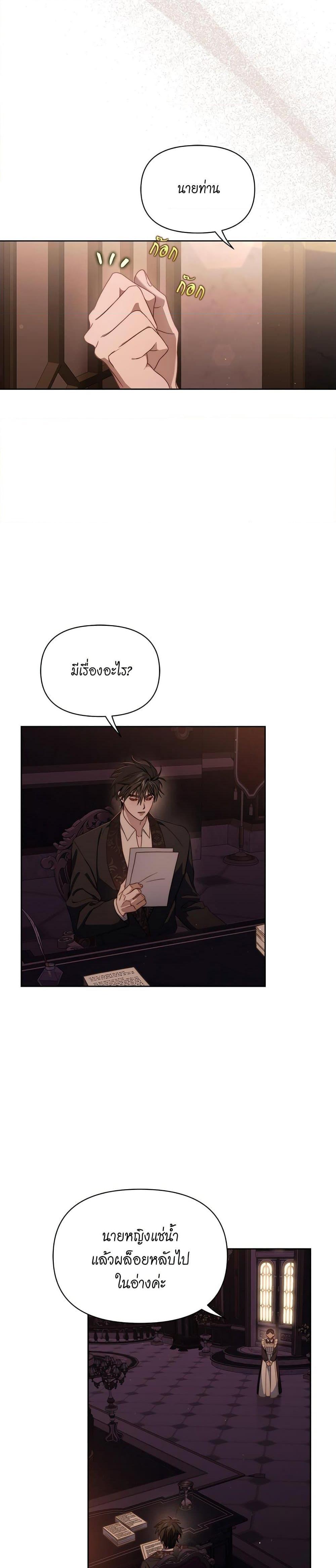 Manga-lc-com อ่านมังงะ อ่านการ์ตูน ออนไลน์ ฟรี Lucia ตอนที่ 1 2 3 4 5 6 7 8 9 10 11 12 13 14 ฟรี ไม่มีโฆษณา Manga-lc - อ่าน มังงะ อ่าน การ์ตูน ออนไลน์ อ่านมังงะ ฟรี