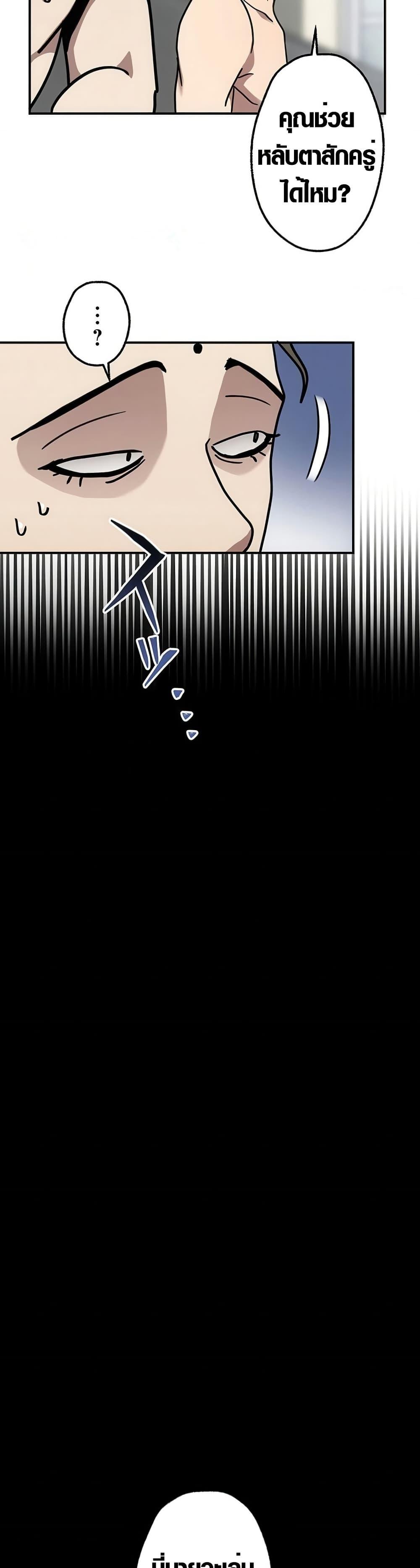 Manga-lc-com อ่านมังงะ อ่านการ์ตูน ออนไลน์ ฟรี Aristocrat’s Revenge ตอนที่ 1 2 3 4 5 6 7 8 9 10 11 12 13 14 ฟรี ไม่มีโฆษณา Manga-lc - อ่าน มังงะ อ่าน การ์ตูน ออนไลน์ อ่านมังงะ ฟรี