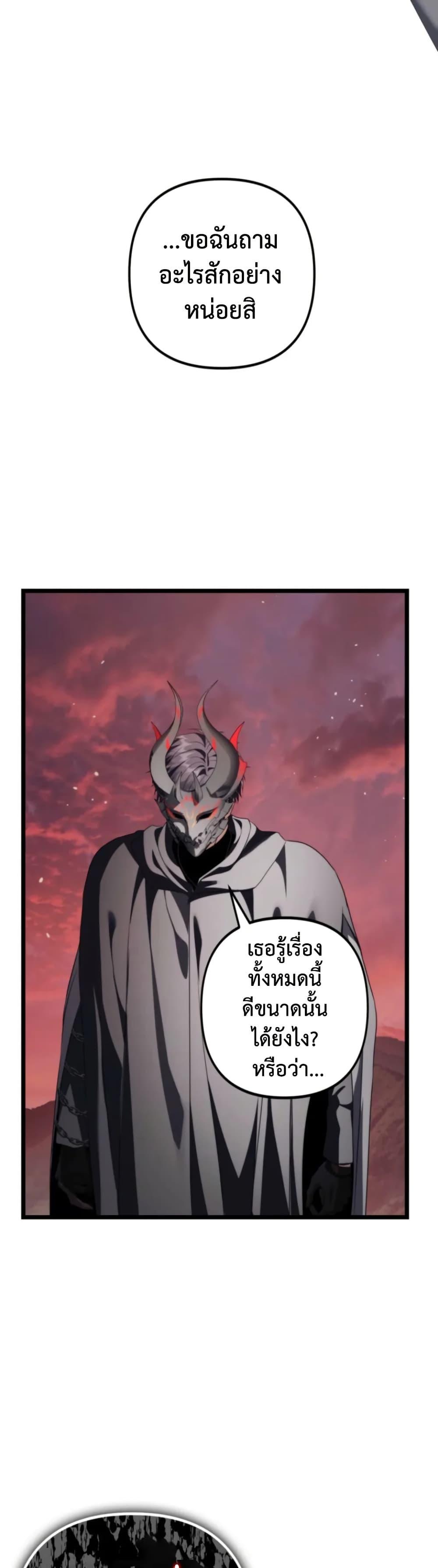 Manga-lc-com อ่านมังงะ อ่านการ์ตูน ออนไลน์ ฟรี Ranker Who Lives A Second Time ตอนที่ 1 2 3 4 5 6 7 8 9 10 11 12 13 14 ฟรี ไม่มีโฆษณา Manga-lc - อ่าน มังงะ อ่าน การ์ตูน ออนไลน์ อ่านมังงะ ฟรี