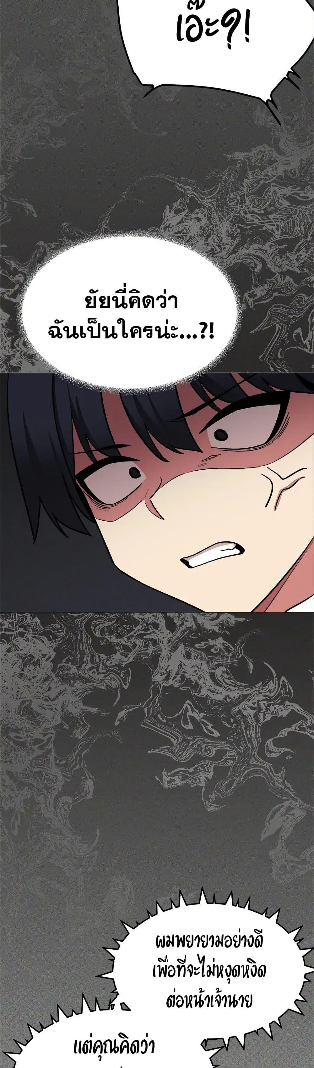 Doujin-Lc- อ่าน โดจิน มังฮวา เกาหลี ญี่ปุ่น จีน แปลไทย Stop Smoking ตอนที่ 1 2 3 4 5 6 7 8 9 10 11 12 13 14 ฟรี ไม่มีโฆษณา อ่าน โดจิน Manhwa เกาหลี ญี่ปุ่น จีน เรามีครบ คัดมาให้เน้นๆ โดจิน 18+ รับประกันความฟินโดย  Doujin Lc