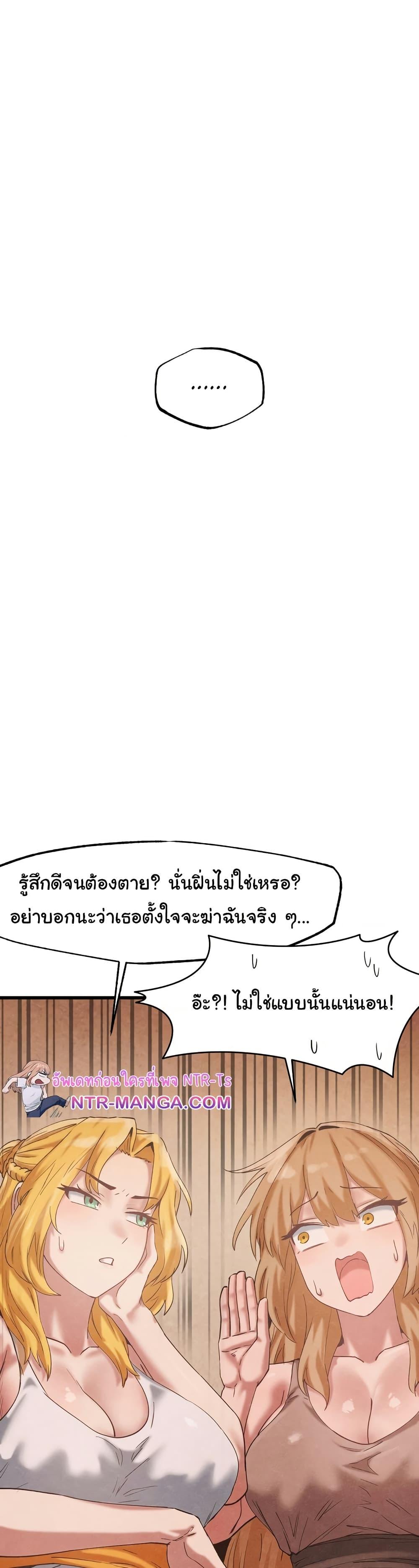 Doujin-Lc- อ่าน โดจิน มังฮวา เกาหลี ญี่ปุ่น จีน แปลไทย Global Sexual Culture Research Institute ตอนที่ 1 2 3 4 5 6 7 8 9 10 11 12 13 14 ฟรี ไม่มีโฆษณา อ่าน โดจิน Manhwa เกาหลี ญี่ปุ่น จีน เรามีครบ คัดมาให้เน้นๆ โดจิน 18+ รับประกันความฟินโดย  Doujin Lc