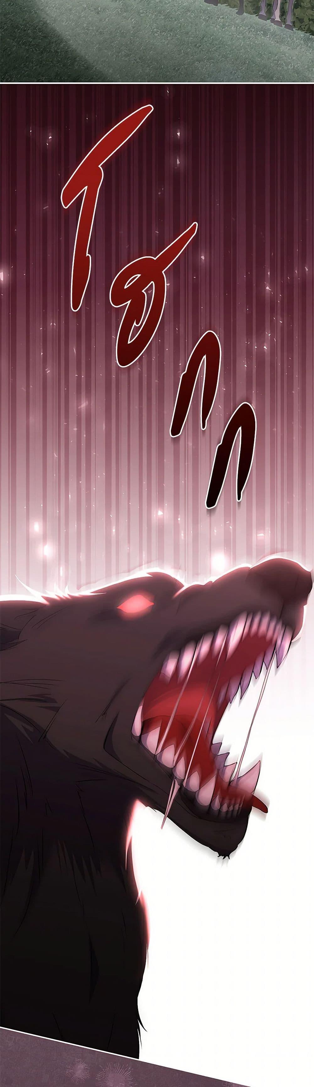 Manga-lc-com อ่านมังงะ อ่านการ์ตูน ออนไลน์ ฟรี There Is No Need to Be Obsessed ตอนที่ 1 2 3 4 5 6 7 8 9 10 11 12 13 14 ฟรี ไม่มีโฆษณา Manga-lc - อ่าน มังงะ อ่าน การ์ตูน ออนไลน์ อ่านมังงะ ฟรี