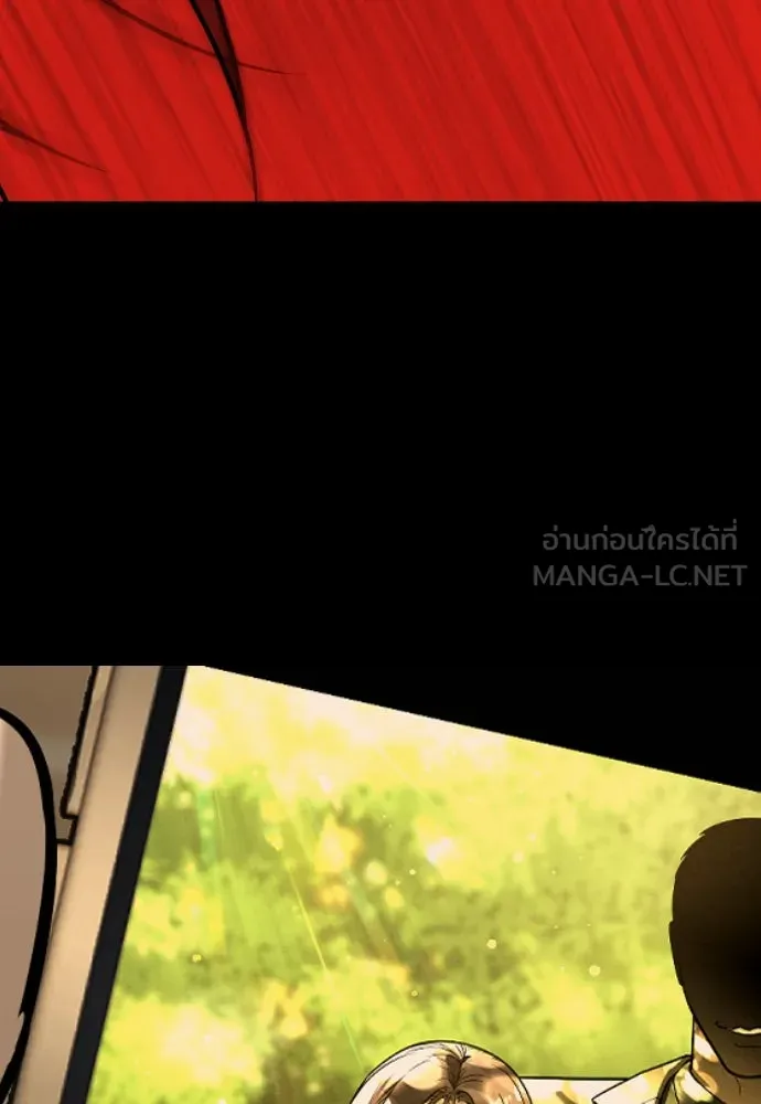 นักฆ่าย้อนวัย ตอนที่ 104 (จบซีซัน 1) รูปที่ 219