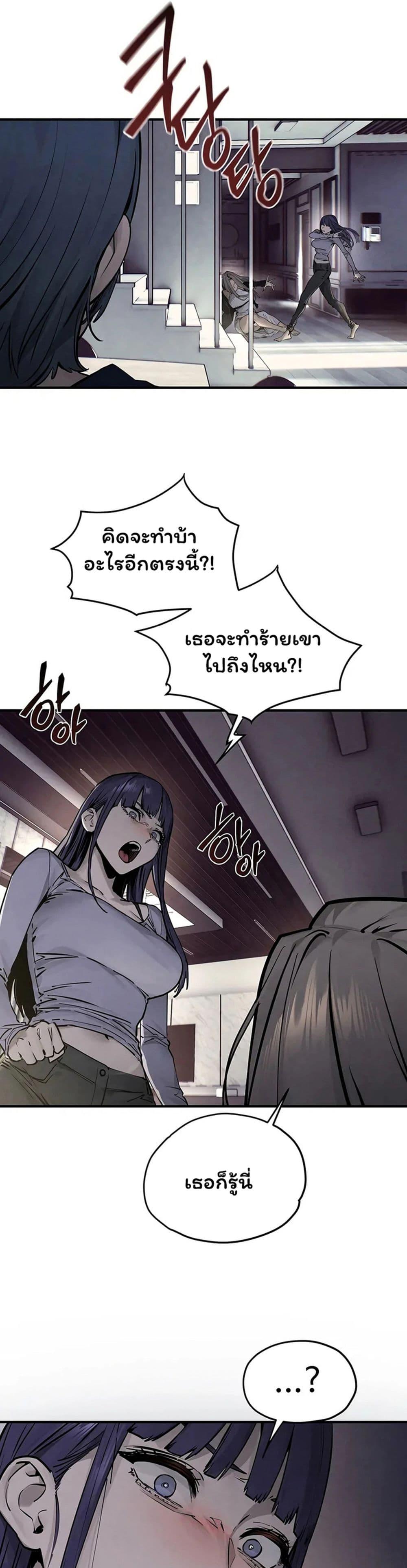 Doujin-Lc- อ่าน โดจิน มังฮวา เกาหลี ญี่ปุ่น จีน แปลไทย Moby Dick ตอนที่ 1 2 3 4 5 6 7 8 9 10 11 12 13 14 ฟรี ไม่มีโฆษณา อ่าน โดจิน Manhwa เกาหลี ญี่ปุ่น จีน เรามีครบ คัดมาให้เน้นๆ โดจิน 18+ รับประกันความฟินโดย  Doujin Lc