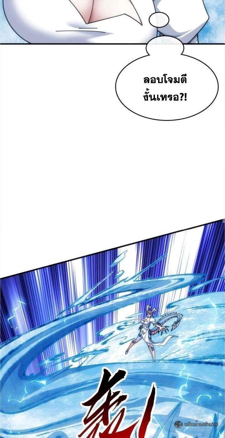 Manga-lc-com อ่านมังงะ อ่านการ์ตูน ออนไลน์ ฟรี Infinite Evolution From Zero ตอนที่ 1 2 3 4 5 6 7 8 9 10 11 12 13 14 ฟรี ไม่มีโฆษณา Manga-lc - อ่าน มังงะ อ่าน การ์ตูน ออนไลน์ อ่านมังงะ ฟรี