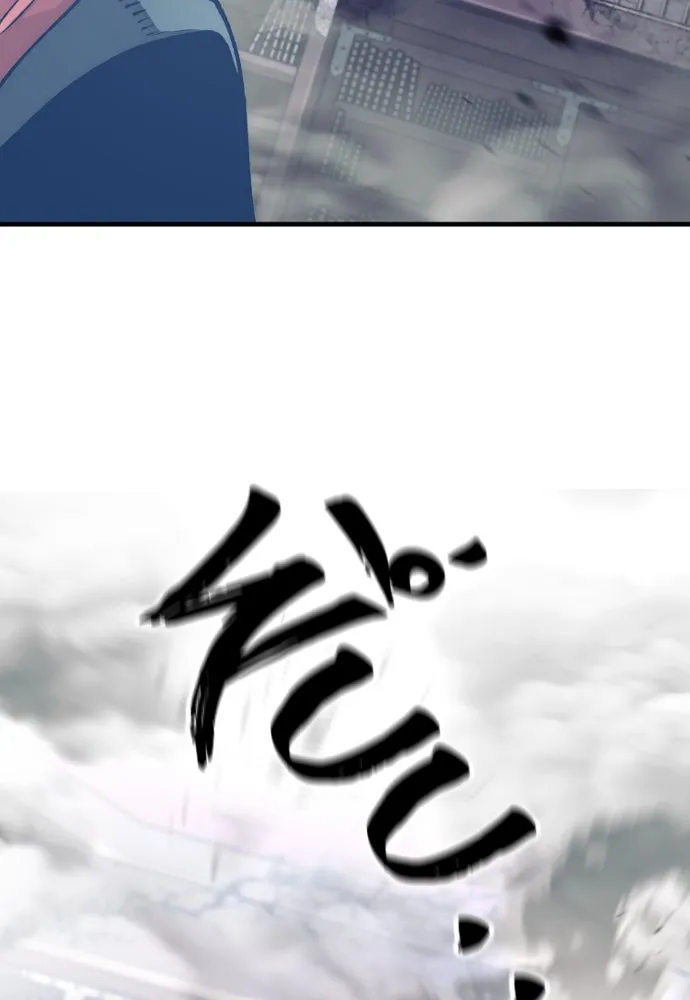 เส้นทางสู่เทพมาร ตอนที่ 126 รูปที่ 56