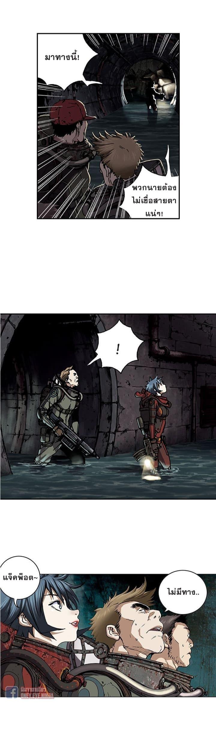 Manga-lc-com อ่านมังงะ อ่านการ์ตูน ออนไลน์ ฟรี Leviathan เลวีอาธาน อสูรกายใต้สมุทร ตอนที่ 1 2 3 4 5 6 7 8 9 10 11 12 13 14 ฟรี ไม่มีโฆษณา Manga-lc - อ่าน มังงะ อ่าน การ์ตูน ออนไลน์ อ่านมังงะ ฟรี