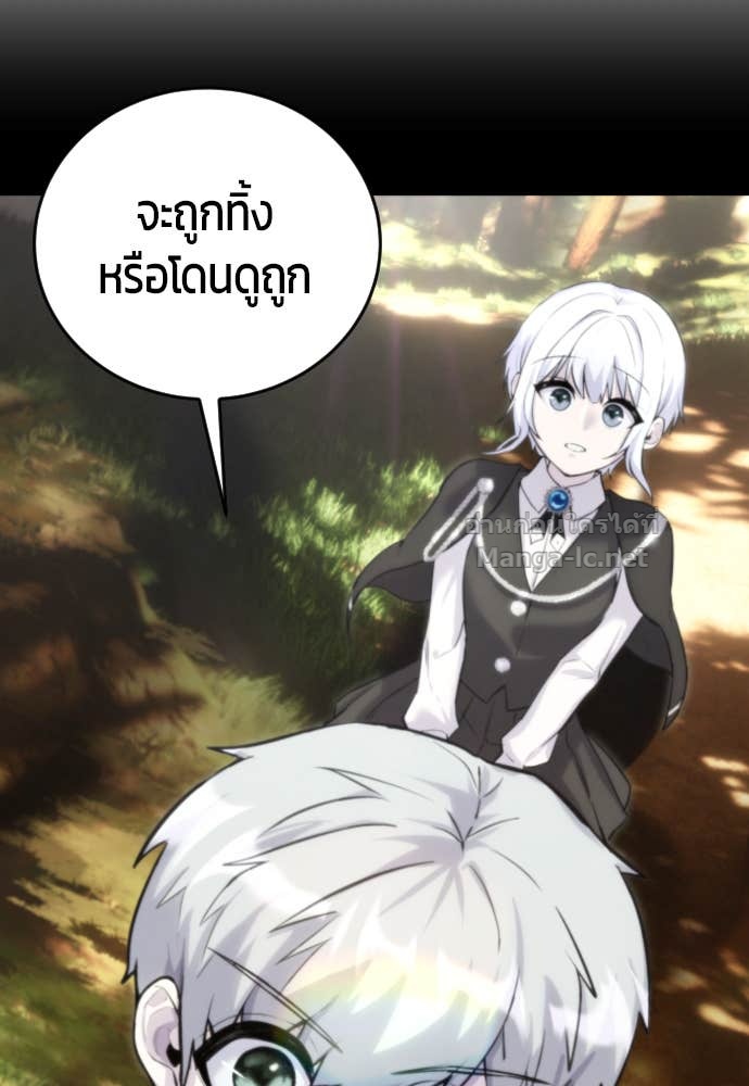 Doujin-Lc- อ่าน โดจิน มังฮวา เกาหลี ญี่ปุ่น จีน แปลไทย แกร่งเกินผู้กล้า แต่ซ่าไม่ได้ ตอนที่ 1 2 3 4 5 6 7 8 9 10 11 12 13 14 ฟรี ไม่มีโฆษณา อ่าน โดจิน Manhwa เกาหลี ญี่ปุ่น จีน เรามีครบ คัดมาให้เน้นๆ โดจิน 18+ รับประกันความฟินโดย Doujin Lc