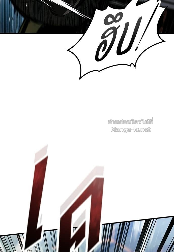 Doujin-Lc- อ่าน โดจิน มังฮวา เกาหลี ญี่ปุ่น จีน แปลไทย อัศวินวันเดียว ตอนที่ 1 2 3 4 5 6 7 8 9 10 11 12 13 14 ฟรี ไม่มีโฆษณา อ่าน โดจิน Manhwa เกาหลี ญี่ปุ่น จีน เรามีครบ คัดมาให้เน้นๆ โดจิน 18+ รับประกันความฟินโดย Doujin Lc