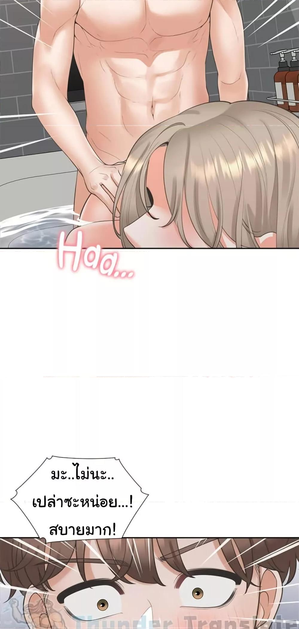 Doujin-Lc- อ่าน โดจิน มังฮวา เกาหลี ญี่ปุ่น จีน แปลไทย Bunk Beds ตอนที่ 1 2 3 4 5 6 7 8 9 10 11 12 13 14 ฟรี ไม่มีโฆษณา อ่าน โดจิน Manhwa เกาหลี ญี่ปุ่น จีน เรามีครบ คัดมาให้เน้นๆ โดจิน 18+ รับประกันความฟินโดย  Doujin Lc