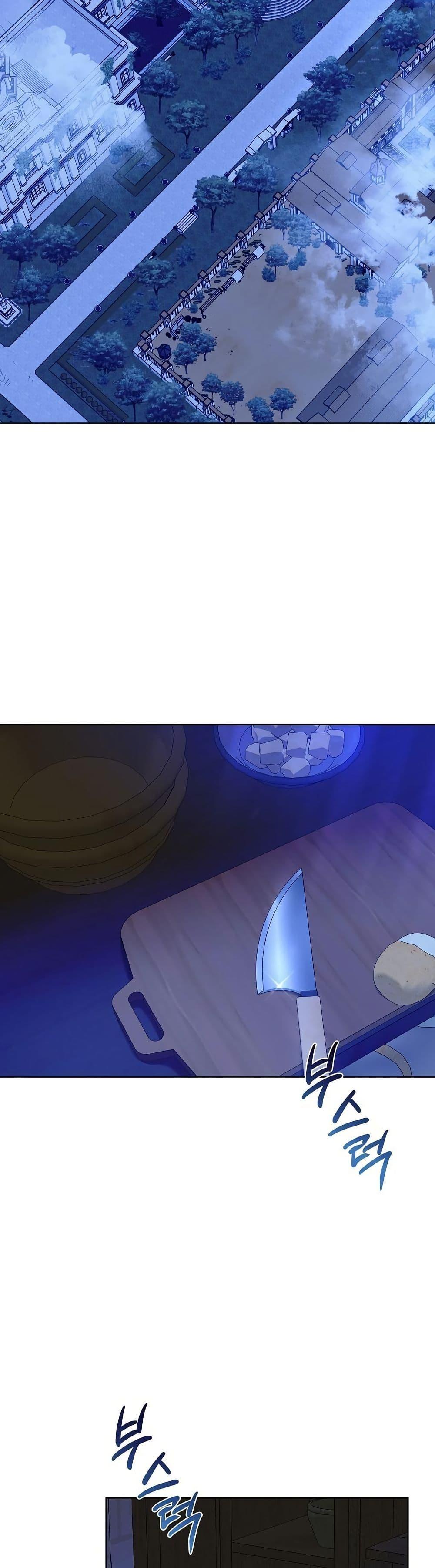 Manga-lc-com อ่านมังงะ อ่านการ์ตูน ออนไลน์ ฟรี I Will Buy Divine Power With Money! ตอนที่ 1 2 3 4 5 6 7 8 9 10 11 12 13 14 ฟรี ไม่มีโฆษณา Manga-lc - อ่าน มังงะ อ่าน การ์ตูน ออนไลน์ อ่านมังงะ ฟรี