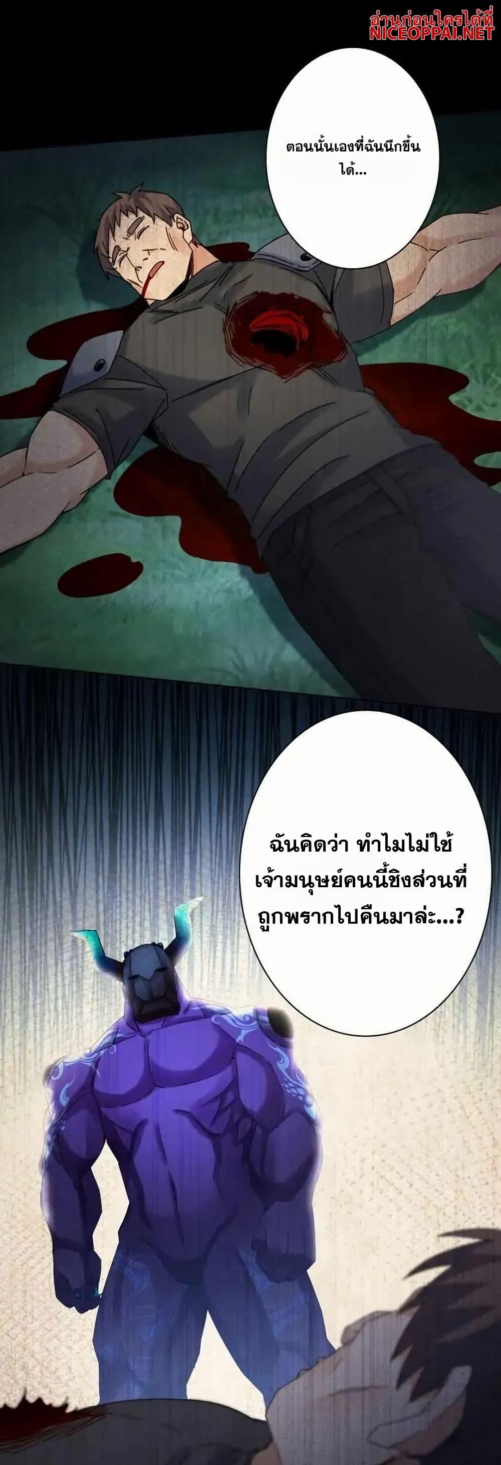 Manga-lc-com อ่านมังงะ อ่านการ์ตูน ออนไลน์ ฟรี Aiming for Maximal Level in a Post-Apocalyptic World ตอนที่ 1 2 3 4 5 6 7 8 9 10 11 12 13 14 ฟรี ไม่มีโฆษณา Manga-lc - อ่าน มังงะ อ่าน การ์ตูน ออนไลน์ อ่านมังงะ ฟรี