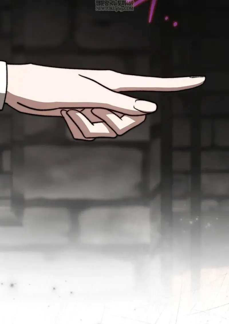 Concept Grasping Magic Genius ตอนที่ ตอนที่ 48 รูปที่ 46