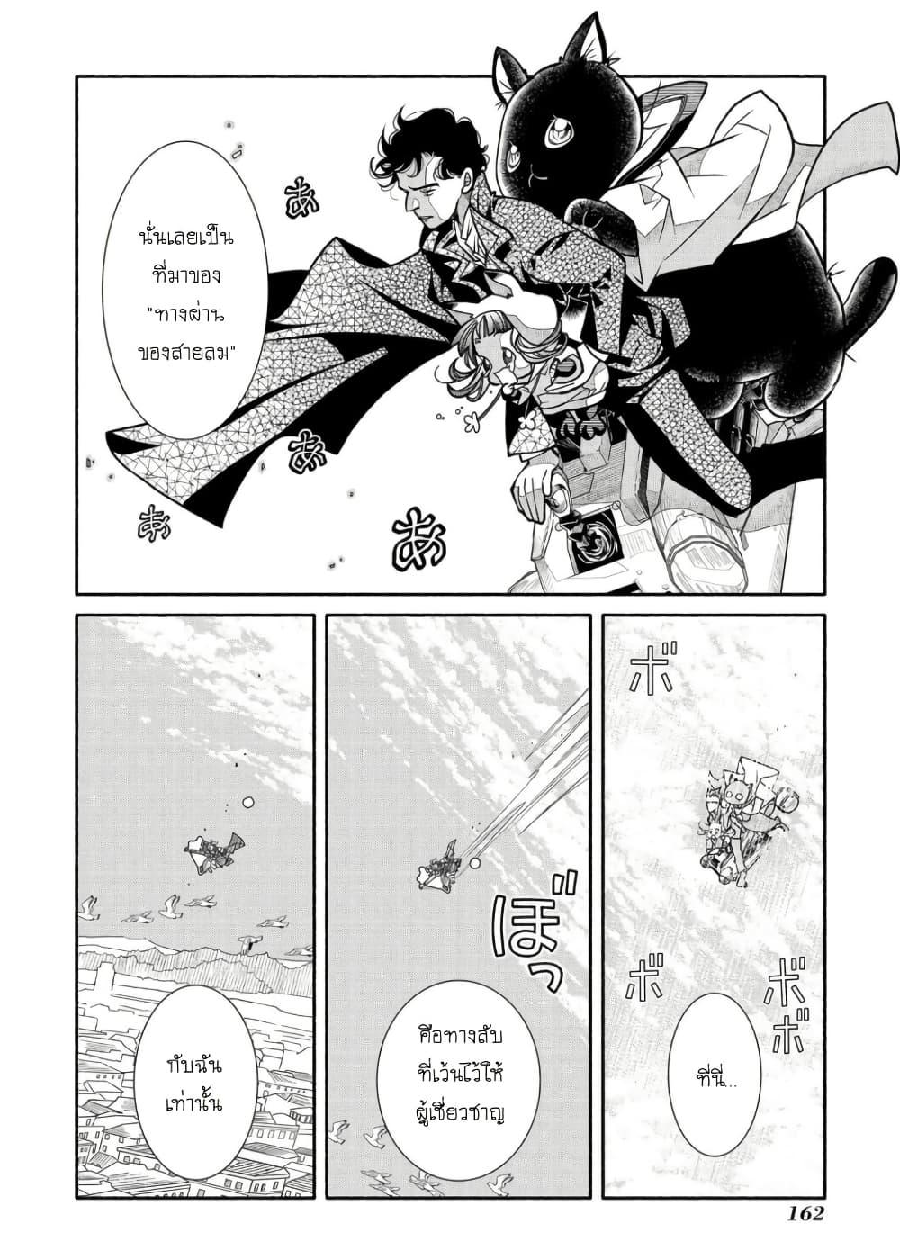 Manga-lc-com อ่านมังงะ อ่านการ์ตูน ออนไลน์ ฟรี Colori Colore Creare ตอนที่ 1 2 3 4 5 6 7 8 9 10 11 12 13 14 ฟรี ไม่มีโฆษณา Manga-lc - อ่าน มังงะ อ่าน การ์ตูน ออนไลน์ อ่านมังงะ ฟรี