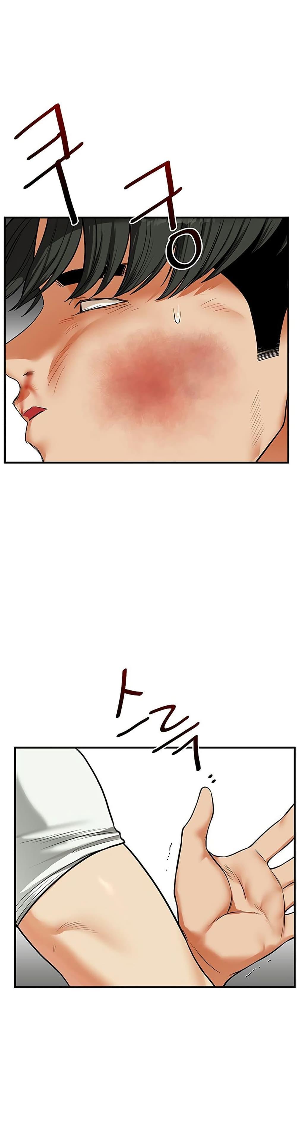 Doujin-Lc- อ่าน โดจิน มังฮวา เกาหลี ญี่ปุ่น จีน แปลไทย Relationship Reversal ตอนที่ 1 2 3 4 5 6 7 8 9 10 11 12 13 14 ฟรี ไม่มีโฆษณา อ่าน โดจิน Manhwa เกาหลี ญี่ปุ่น จีน เรามีครบ คัดมาให้เน้นๆ โดจิน 18+ รับประกันความฟินโดย  Doujin Lc