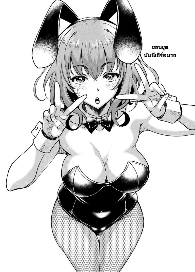 Doujin-Lc- อ่าน โดจิน มังฮวา เกาหลี ญี่ปุ่น จีน แปลไทย แม่ม่ายร่านรัก [Kusui Aruta] SNS Site ตอนที่ 1 2 3 4 5 6 7 8 9 10 11 12 13 14 ฟรี ไม่มีโฆษณา อ่าน โดจิน Manhwa เกาหลี ญี่ปุ่น จีน เรามีครบ คัดมาให้เน้นๆ โดจิน 18+ รับประกันความฟินโดย  Doujin Lc