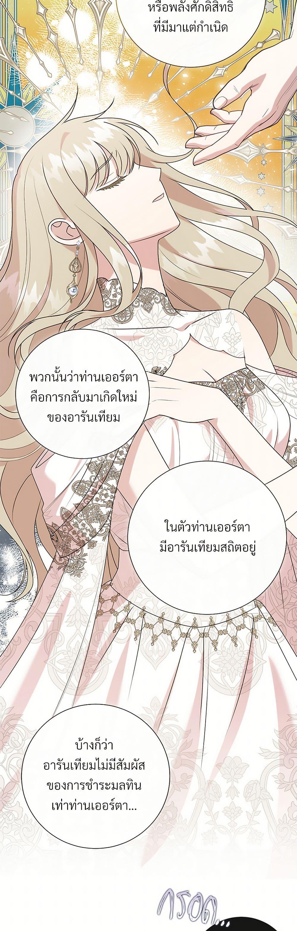 Manga-lc-com อ่านมังงะ อ่านการ์ตูน ออนไลน์ ฟรี Please Don’t Eat Me! ตอนที่ 1 2 3 4 5 6 7 8 9 10 11 12 13 14 ฟรี ไม่มีโฆษณา Manga-lc - อ่าน มังงะ อ่าน การ์ตูน ออนไลน์ อ่านมังงะ ฟรี
