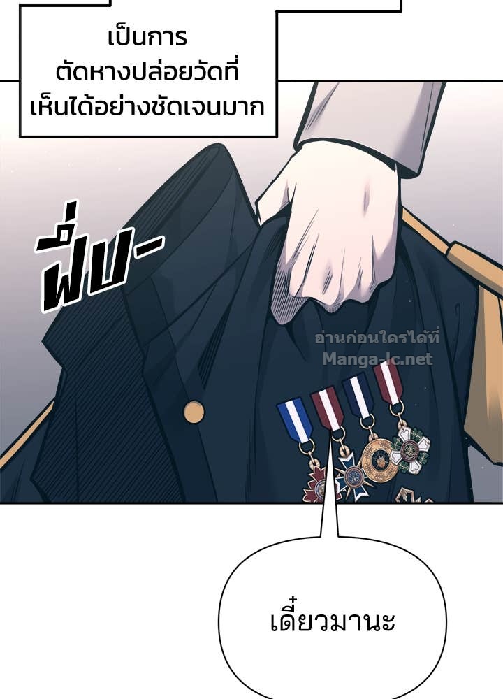 Doujin-Lc- อ่าน โดจิน มังฮวา เกาหลี ญี่ปุ่น จีน แปลไทย ผู้พิชิตเกมป้องกันฐาน ตอนที่ 1 2 3 4 5 6 7 8 9 10 11 12 13 14 ฟรี ไม่มีโฆษณา อ่าน โดจิน Manhwa เกาหลี ญี่ปุ่น จีน เรามีครบ คัดมาให้เน้นๆ โดจิน 18+ รับประกันความฟินโดย Doujin Lc