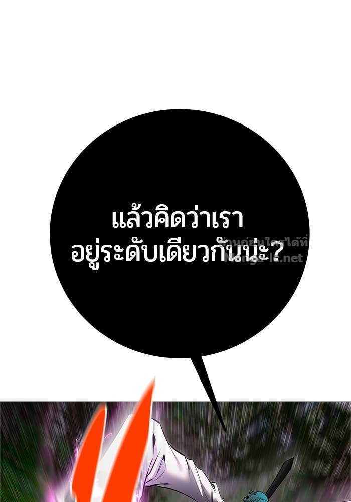 Doujin-Lc- อ่าน โดจิน มังฮวา เกาหลี ญี่ปุ่น จีน แปลไทย แกร่งเกินผู้กล้า แต่ซ่าไม่ได้ ตอนที่ 1 2 3 4 5 6 7 8 9 10 11 12 13 14 ฟรี ไม่มีโฆษณา อ่าน โดจิน Manhwa เกาหลี ญี่ปุ่น จีน เรามีครบ คัดมาให้เน้นๆ โดจิน 18+ รับประกันความฟินโดย Doujin Lc