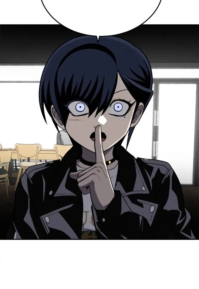 สนามเด็กล่า ตอนที่ 23 รูปที่ 71