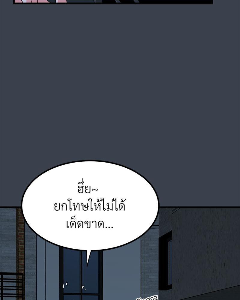 Doujin-Lc- อ่าน โดจิน มังฮวา เกาหลี ญี่ปุ่น จีน แปลไทย A Turning Point Raw ตอนที่ 1 2 3 4 5 6 7 8 9 10 11 12 13 14 ฟรี ไม่มีโฆษณา อ่าน โดจิน Manhwa เกาหลี ญี่ปุ่น จีน เรามีครบ คัดมาให้เน้นๆ โดจิน 18+ รับประกันความฟินโดย  Doujin Lc