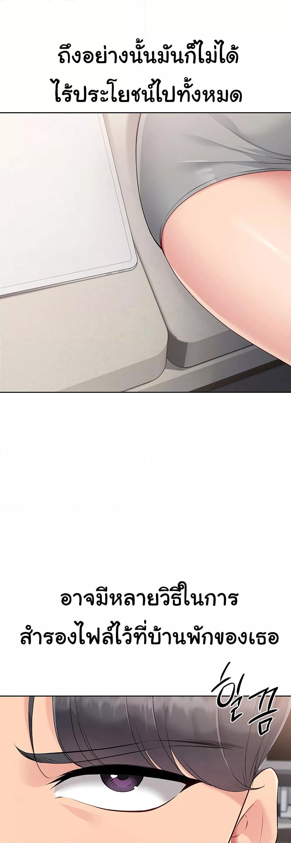 Doujin-Lc- อ่าน โดจิน มังฮวา เกาหลี ญี่ปุ่น จีน แปลไทย Set Up ตอนที่ 1 2 3 4 5 6 7 8 9 10 11 12 13 14 ฟรี ไม่มีโฆษณา อ่าน โดจิน Manhwa เกาหลี ญี่ปุ่น จีน เรามีครบ คัดมาให้เน้นๆ โดจิน 18+ รับประกันความฟินโดย  Doujin Lc
