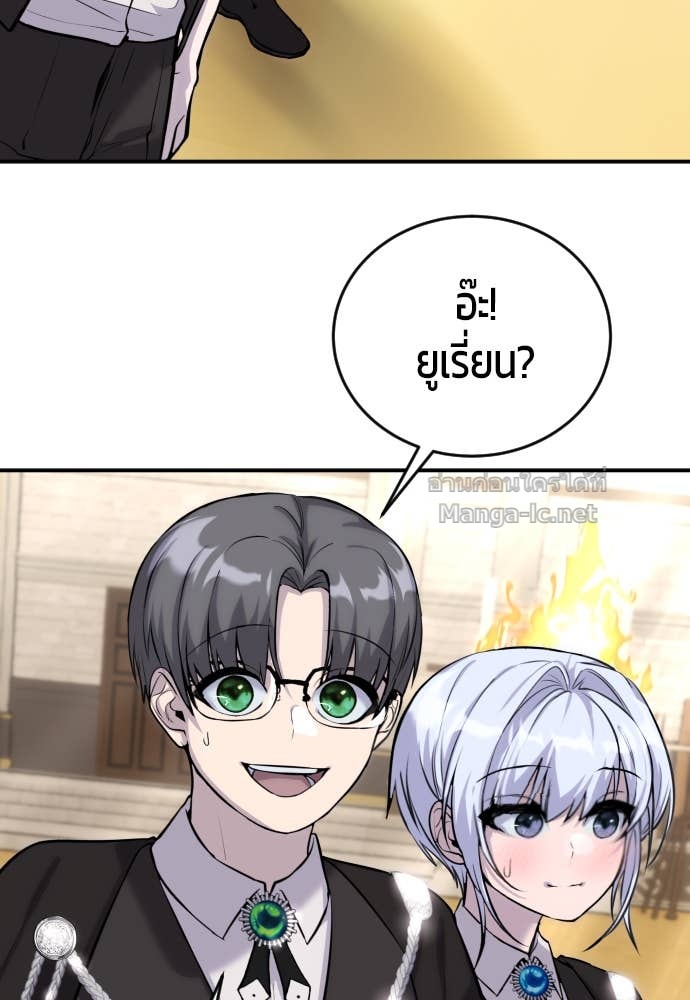 Doujin-Lc- อ่าน โดจิน มังฮวา เกาหลี ญี่ปุ่น จีน แปลไทย แกร่งเกินผู้กล้า แต่ซ่าไม่ได้ ตอนที่ 1 2 3 4 5 6 7 8 9 10 11 12 13 14 ฟรี ไม่มีโฆษณา อ่าน โดจิน Manhwa เกาหลี ญี่ปุ่น จีน เรามีครบ คัดมาให้เน้นๆ โดจิน 18+ รับประกันความฟินโดย Doujin Lc