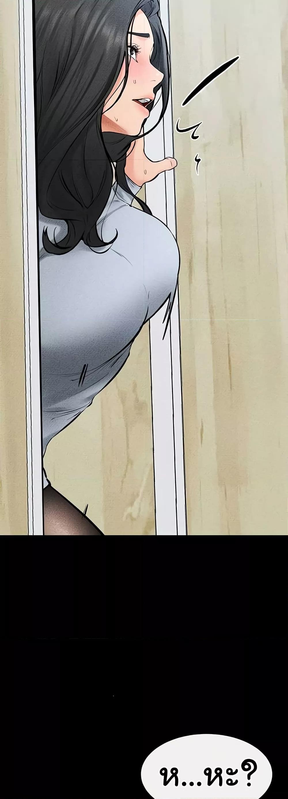 Doujin-Lc- อ่าน โดจิน มังฮวา เกาหลี ญี่ปุ่น จีน แปลไทย My New Family Treats me Well ตอนที่ 1 2 3 4 5 6 7 8 9 10 11 12 13 14 ฟรี ไม่มีโฆษณา อ่าน โดจิน Manhwa เกาหลี ญี่ปุ่น จีน เรามีครบ คัดมาให้เน้นๆ โดจิน 18+ รับประกันความฟินโดย  Doujin Lc