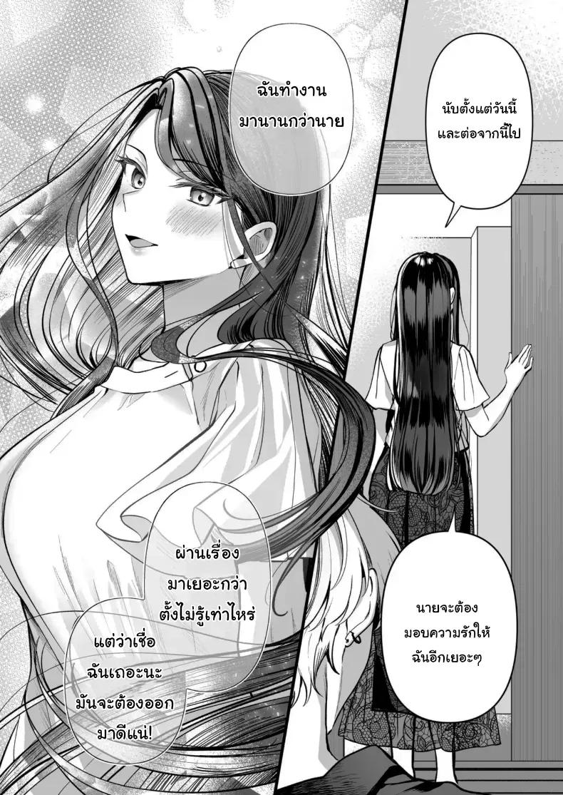 Doujin-Lc- อ่าน โดจิน มังฮวา เกาหลี ญี่ปุ่น จีน แปลไทย คำพูดที่เกลียดที่สุด ตอนที่ 1 2 3 4 5 6 7 8 9 10 11 12 13 14 ฟรี ไม่มีโฆษณา อ่าน โดจิน Manhwa เกาหลี ญี่ปุ่น จีน เรามีครบ คัดมาให้เน้นๆ โดจิน 18+ รับประกันความฟินโดย  Doujin Lc