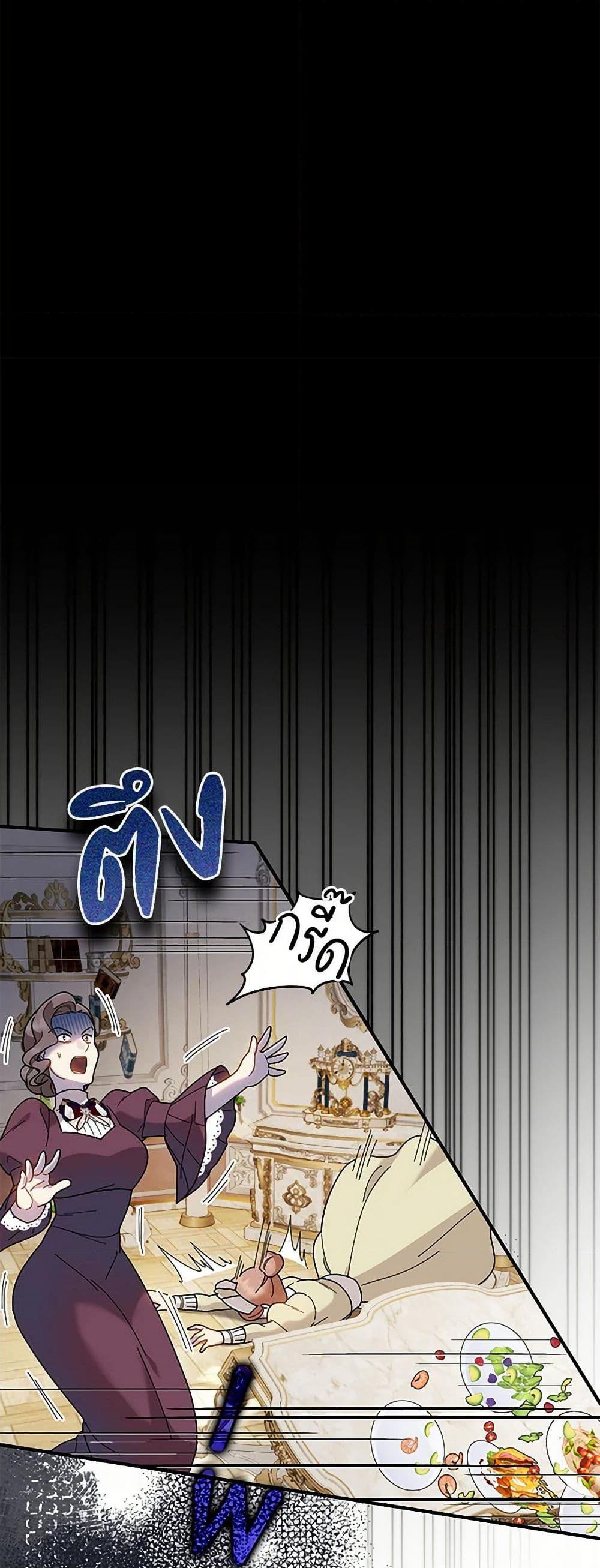 Manga-lc-com อ่านมังงะ อ่านการ์ตูน ออนไลน์ ฟรี Golden Light Gratia, The Child Loved By God ตอนที่ 1 2 3 4 5 6 7 8 9 10 11 12 13 14 ฟรี ไม่มีโฆษณา Manga-lc - อ่าน มังงะ อ่าน การ์ตูน ออนไลน์ อ่านมังงะ ฟรี