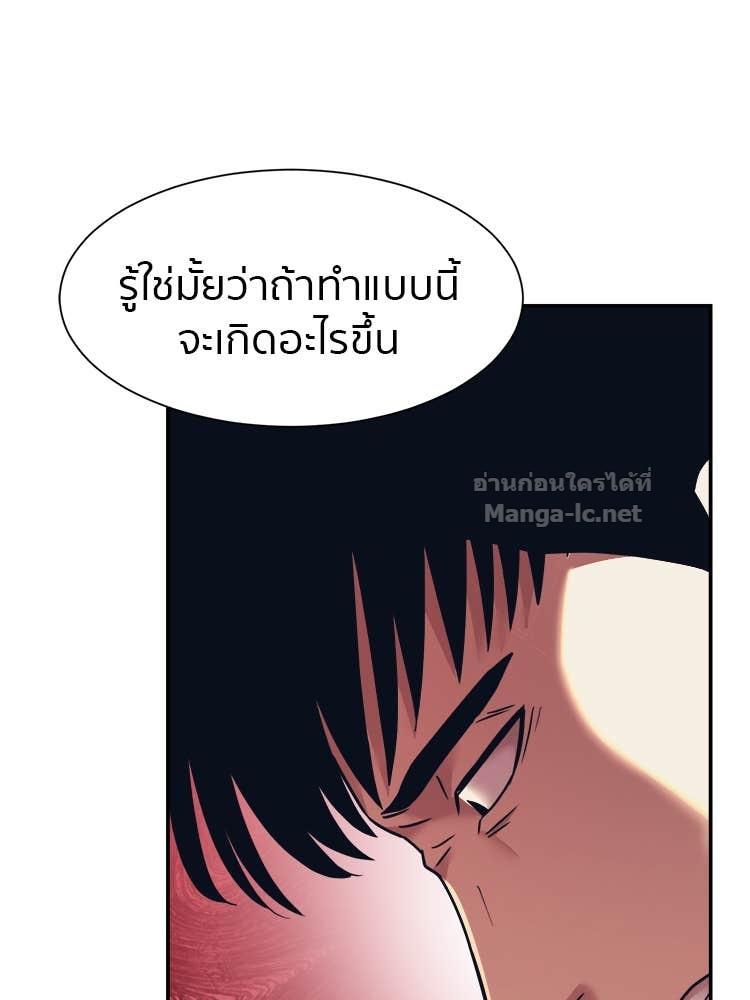 Doujin-Lc- อ่าน โดจิน มังฮวา เกาหลี ญี่ปุ่น จีน แปลไทย โคตรแกร่ง ตอนที่ 1 2 3 4 5 6 7 8 9 10 11 12 13 14 ฟรี ไม่มีโฆษณา อ่าน โดจิน Manhwa เกาหลี ญี่ปุ่น จีน เรามีครบ คัดมาให้เน้นๆ โดจิน 18+ รับประกันความฟินโดย Doujin Lc