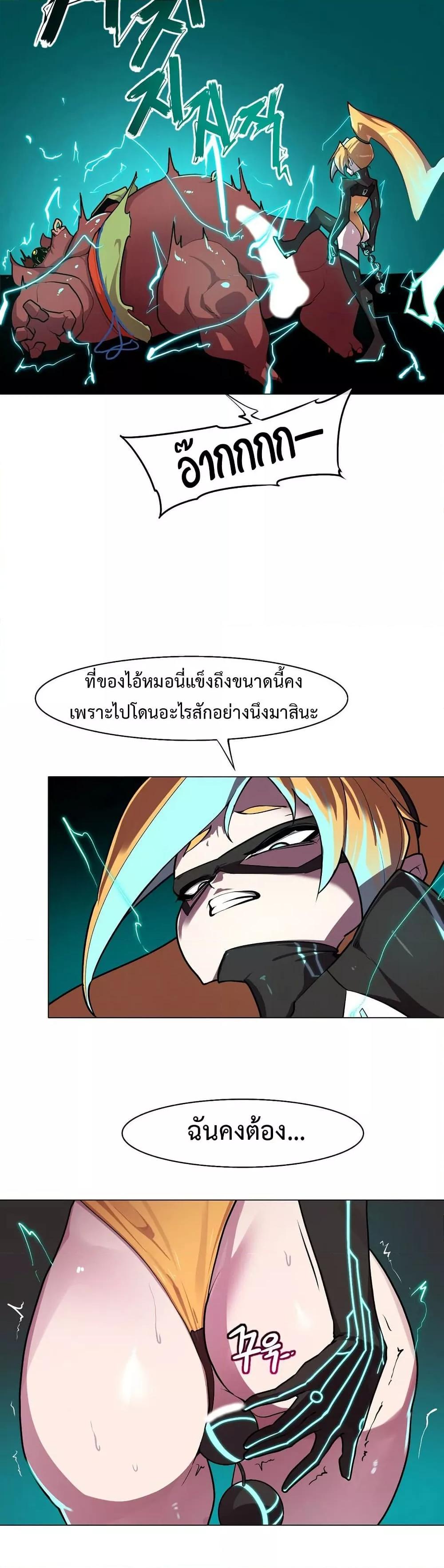 Doujin-Lc- อ่าน โดจิน มังฮวา เกาหลี ญี่ปุ่น จีน แปลไทย Secret! Orgasm Hero ตอนที่ 1 2 3 4 5 6 7 8 9 10 11 12 13 14 ฟรี ไม่มีโฆษณา อ่าน โดจิน Manhwa เกาหลี ญี่ปุ่น จีน เรามีครบ คัดมาให้เน้นๆ โดจิน 18+ รับประกันความฟินโดย  Doujin Lc