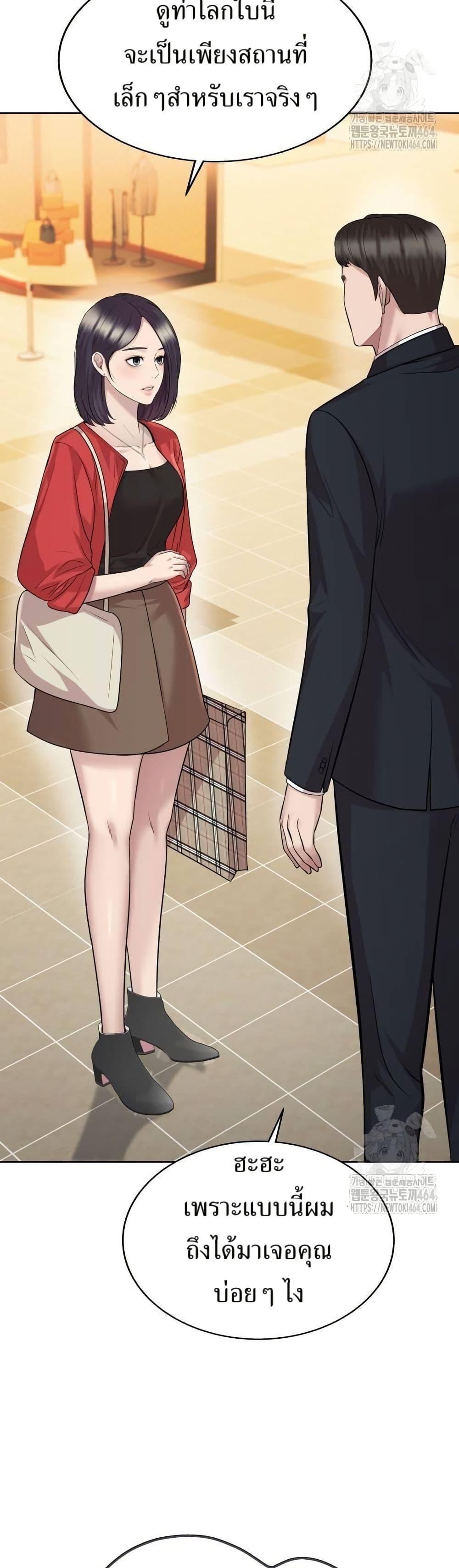 Manga-lc-com อ่านมังงะ อ่านการ์ตูน ออนไลน์ ฟรี Lotto 1st Place Winner Goes to Work Too ตอนที่ 1 2 3 4 5 6 7 8 9 10 11 12 13 14 ฟรี ไม่มีโฆษณา Manga-lc - อ่าน มังงะ อ่าน การ์ตูน ออนไลน์ อ่านมังงะ ฟรี