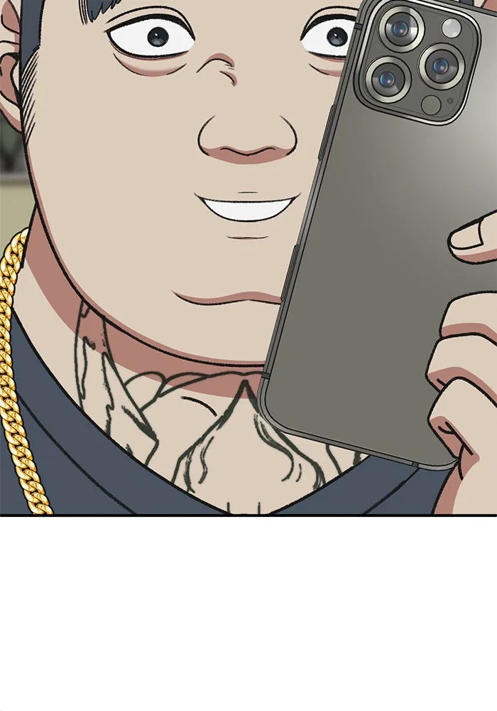 ช่วยเปลี่ยนฉันที ตอนที่ 287. ซีซัน 3 ฮันชิมแอ 3 รูปที่ 40