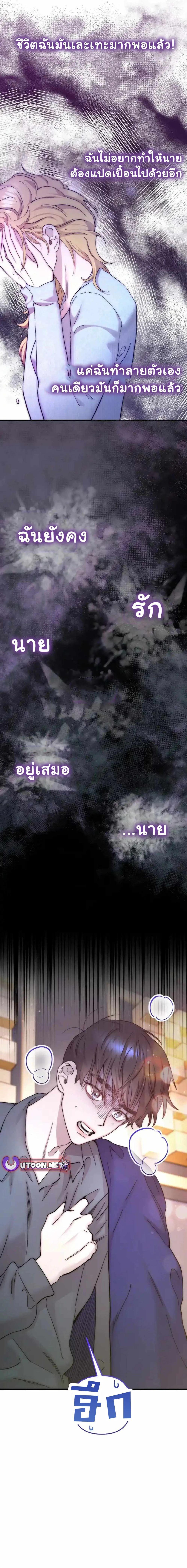 Manga-lc-com อ่านมังงะ อ่านการ์ตูน ออนไลน์ ฟรี Acting Genius, TOP Idol! ตอนที่ 1 2 3 4 5 6 7 8 9 10 11 12 13 14 ฟรี ไม่มีโฆษณา Manga-lc - อ่าน มังงะ อ่าน การ์ตูน ออนไลน์ อ่านมังงะ ฟรี