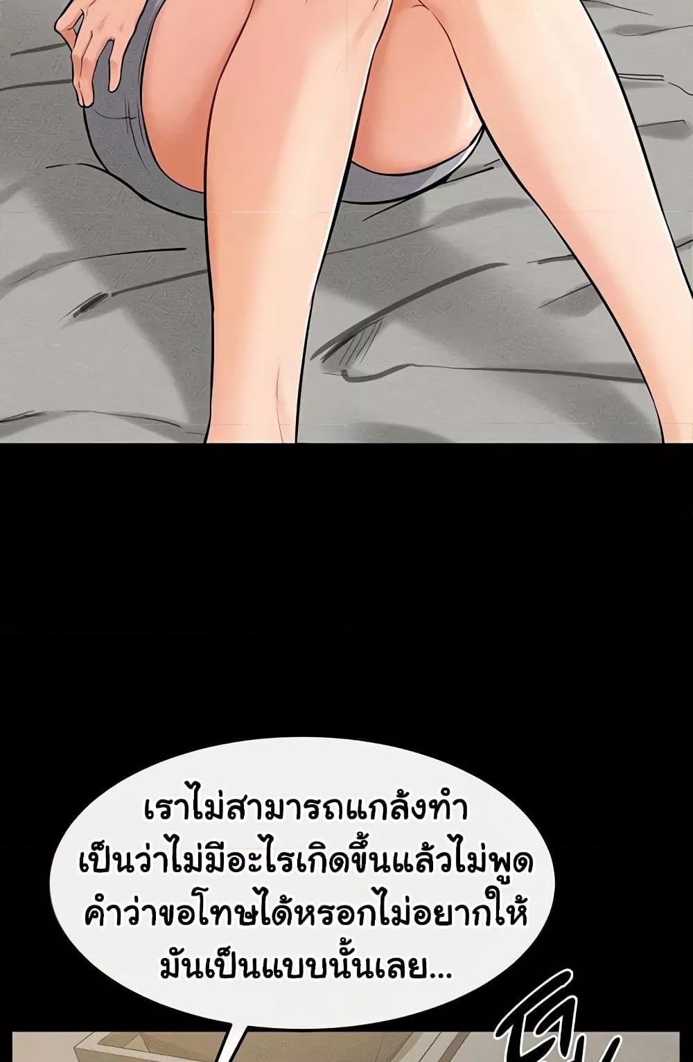 Doujin-Lc- อ่าน โดจิน มังฮวา เกาหลี ญี่ปุ่น จีน แปลไทย My New Family Treats me Well ตอนที่ 1 2 3 4 5 6 7 8 9 10 11 12 13 14 ฟรี ไม่มีโฆษณา อ่าน โดจิน Manhwa เกาหลี ญี่ปุ่น จีน เรามีครบ คัดมาให้เน้นๆ โดจิน 18+ รับประกันความฟินโดย  Doujin Lc