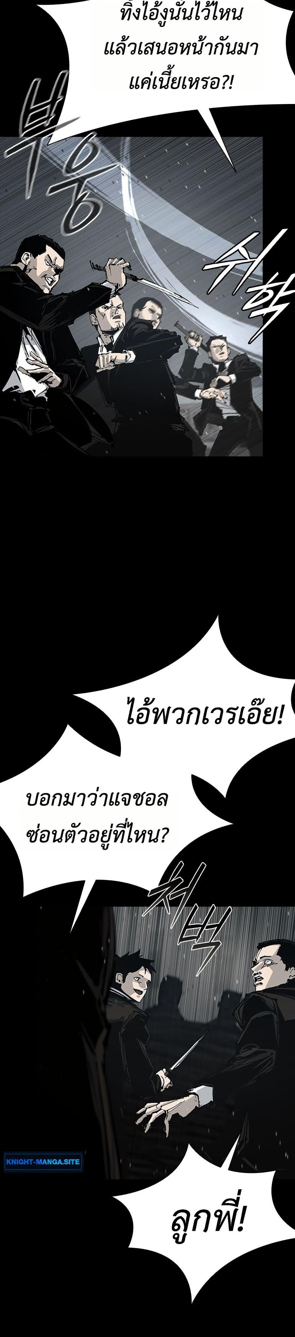 Manga-lc-com อ่านมังงะ อ่านการ์ตูน ออนไลน์ ฟรี Royal Family ตอนที่ 1 2 3 4 5 6 7 8 9 10 11 12 13 14 ฟรี ไม่มีโฆษณา Manga-lc - อ่าน มังงะ อ่าน การ์ตูน ออนไลน์ อ่านมังงะ ฟรี