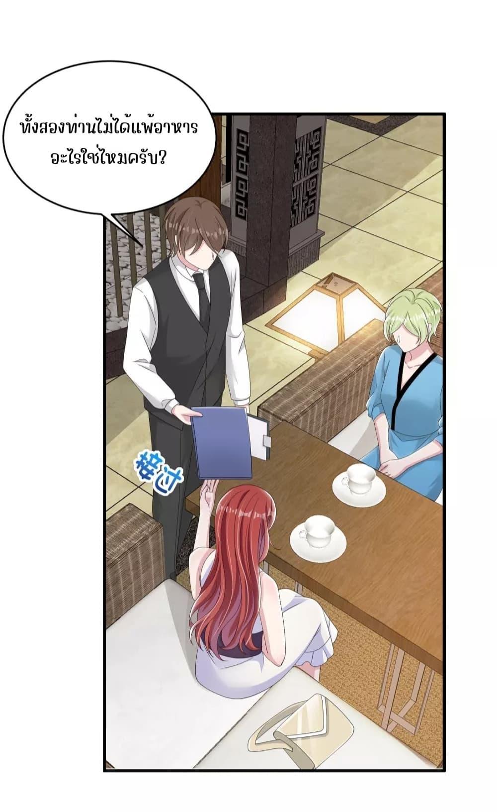 Manga-lc-com อ่านมังงะ อ่านการ์ตูน ออนไลน์ ฟรี ParanoidHiman ตอนที่ 1 2 3 4 5 6 7 8 9 10 11 12 13 14 ฟรี ไม่มีโฆษณา Manga-lc - อ่าน มังงะ อ่าน การ์ตูน ออนไลน์ อ่านมังงะ ฟรี