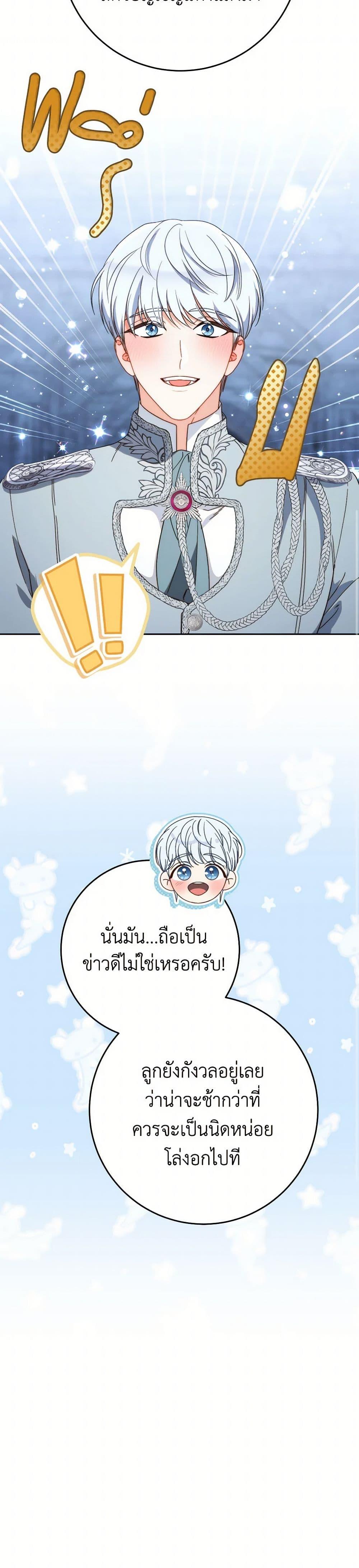 Manga-lc-com อ่านมังงะ อ่านการ์ตูน ออนไลน์ ฟรี I Raised My Younger Sister Beautifully ตอนที่ 1 2 3 4 5 6 7 8 9 10 11 12 13 14 ฟรี ไม่มีโฆษณา Manga-lc - อ่าน มังงะ อ่าน การ์ตูน ออนไลน์ อ่านมังงะ ฟรี