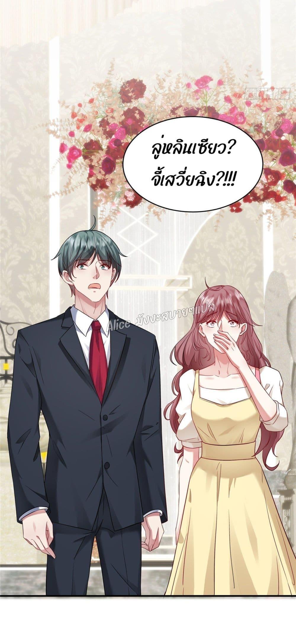 Manga-lc-com อ่านมังงะ อ่านการ์ตูน ออนไลน์ ฟรี PamperingtheP ตอนที่ 1 2 3 4 5 6 7 8 9 10 11 12 13 14 ฟรี ไม่มีโฆษณา Manga-lc - อ่าน มังงะ อ่าน การ์ตูน ออนไลน์ อ่านมังงะ ฟรี