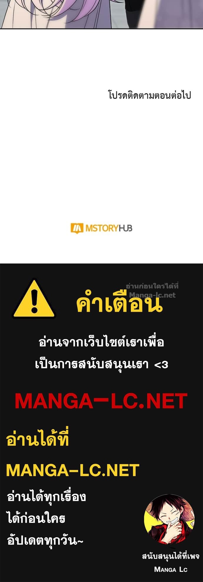 Doujin-Lc- อ่าน โดจิน มังฮวา เกาหลี ญี่ปุ่น จีน แปลไทย คิดว่าการบิดเบือนต้นฉบับ มันทำได้ง่าย ๆ หรือไง ตอนที่ 1 2 3 4 5 6 7 8 9 10 11 12 13 14 ฟรี ไม่มีโฆษณา อ่าน โดจิน Manhwa เกาหลี ญี่ปุ่น จีน เรามีครบ คัดมาให้เน้นๆ โดจิน 18+ รับประกันความฟินโดย Doujin Lc