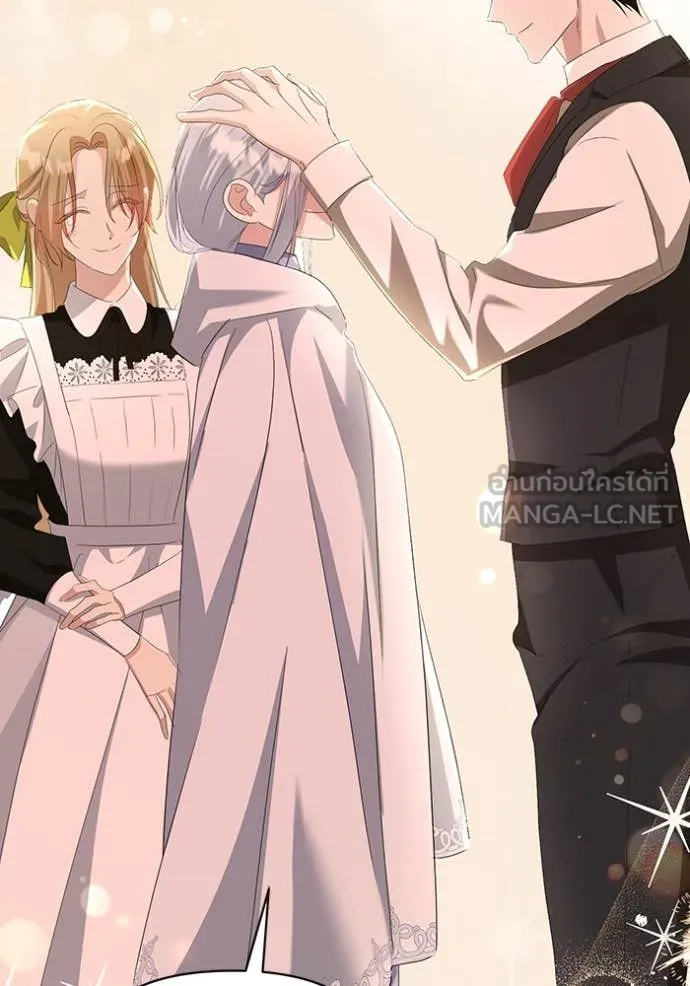 ชีวิตใหม่ในตระกูล ตอนที่ 76 รูปที่ 80