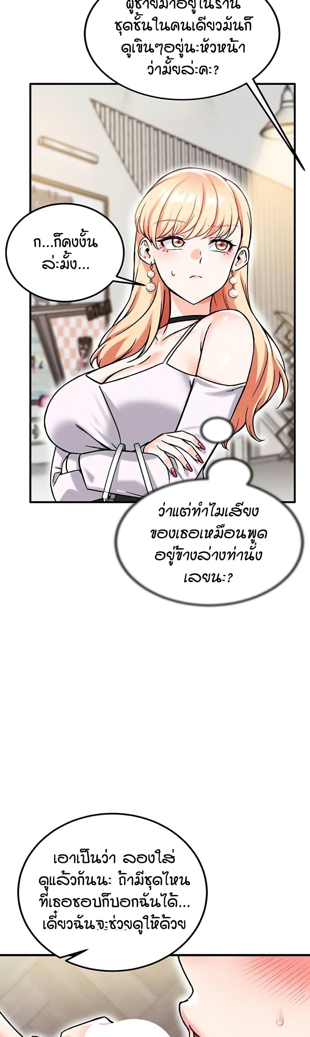 Doujin-Lc- อ่าน โดจิน มังฮวา เกาหลี ญี่ปุ่น จีน แปลไทย Wanna Join the Company ตอนที่ 1 2 3 4 5 6 7 8 9 10 11 12 13 14 ฟรี ไม่มีโฆษณา อ่าน โดจิน Manhwa เกาหลี ญี่ปุ่น จีน เรามีครบ คัดมาให้เน้นๆ โดจิน 18+ รับประกันความฟินโดย  Doujin Lc